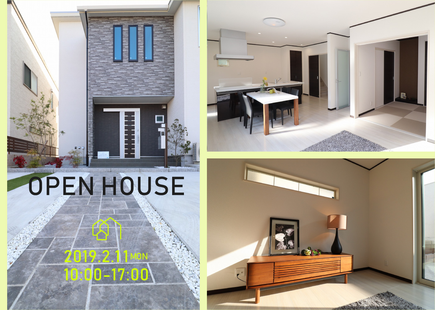 新築分譲住宅 内覧会 マキノの家 香川県高松市松縄町 木太町 宮脇町 香川県高松市で新築一戸建て 分譲地 注文住宅 建売のことならマキノの家