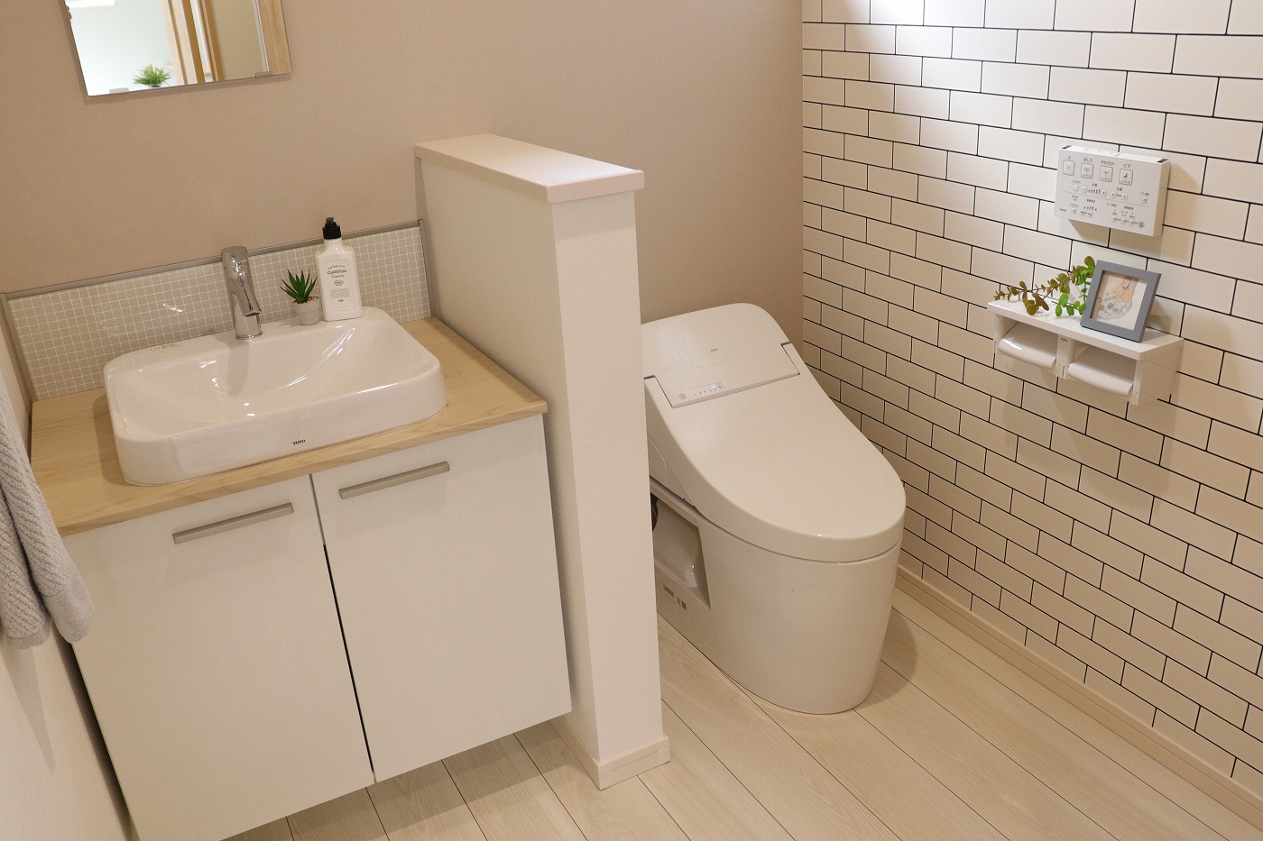 高松市木太町の新築分譲住宅のトイレ